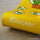 X Rocker Super Mario™ All-Star Floor Rocker - Yoshi